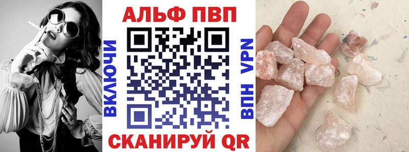 Все наркотики Скопин COCAIN Гашиш МДМА Каннабис
