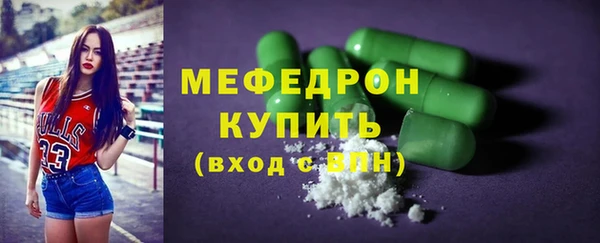 дживик Осташков