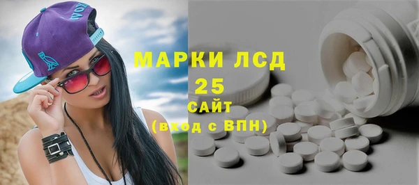 МДМА Остров