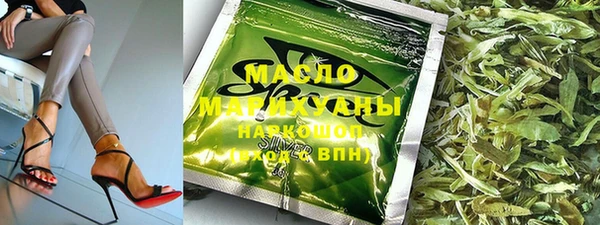 ПСИЛОЦИБИНОВЫЕ ГРИБЫ Алексеевка