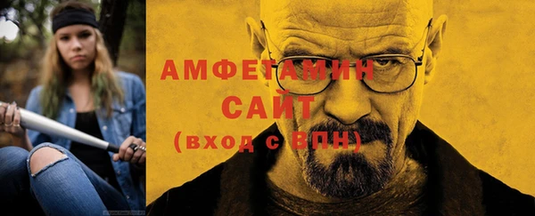 ПСИЛОЦИБИНОВЫЕ ГРИБЫ Алексеевка