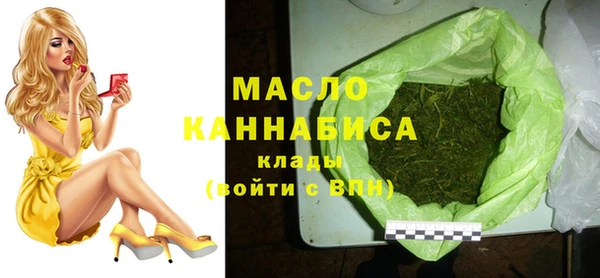 МДМА Остров