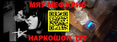 гашиш Заводоуковск
