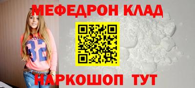 винт Заволжье