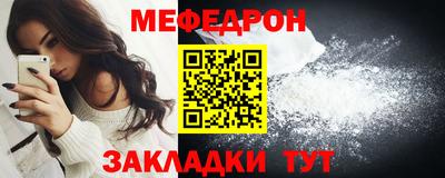 винт Заволжье