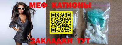 гашиш Заводоуковск