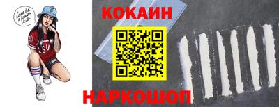 винт Заволжье