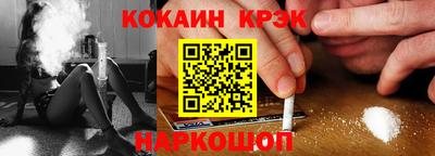 гашиш Заводоуковск