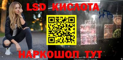 гашиш Заводоуковск