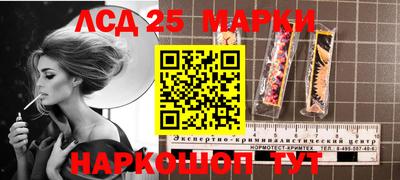 гашиш Заводоуковск