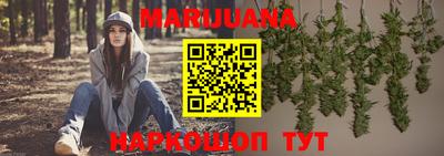 гашиш Заводоуковск