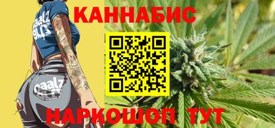 мефедрон VHQ Жуковский