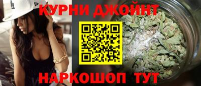 мефедрон VHQ Жуковский