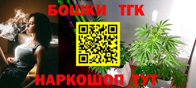 гашиш Заводоуковск