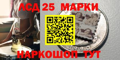 мефедрон VHQ Жуковский