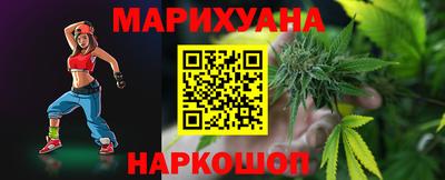 гашиш Заводоуковск