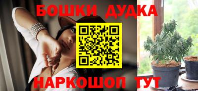 мефедрон VHQ Жуковский