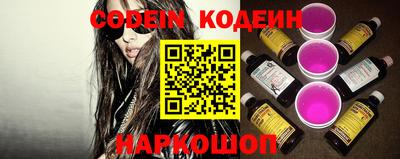 мефедрон VHQ Жуковский