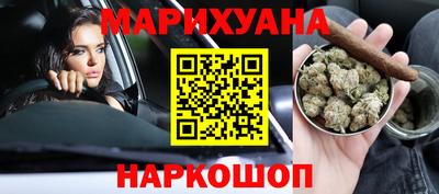 винт Заволжье