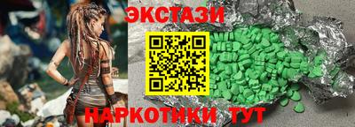 мефедрон VHQ Жуковский