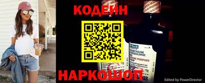 гашиш Заводоуковск