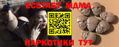 винт Заволжье
