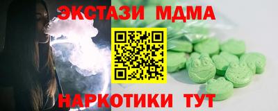 винт Заволжье