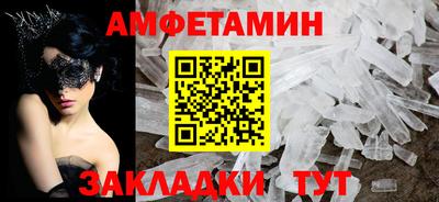 гашиш Заводоуковск