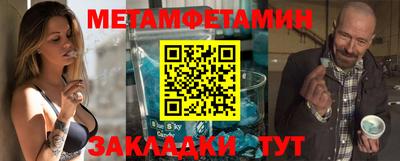гашиш Заводоуковск