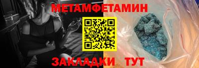 винт Заволжье