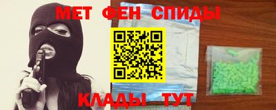 винт Заволжье