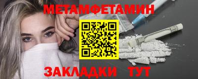 винт Заволжье
