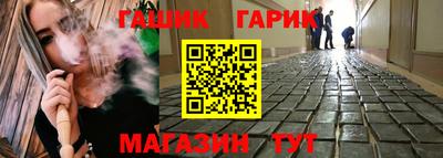 мефедрон VHQ Жуковский