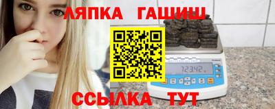 винт Заволжье