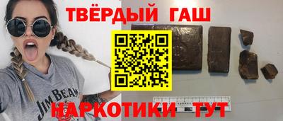 мефедрон VHQ Жуковский