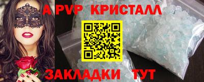 гашиш Заводоуковск