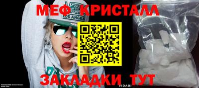 гашиш Заводоуковск