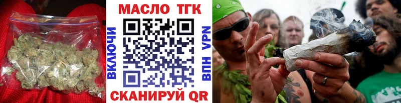 где найти наркотики  Скопин  Дистиллят ТГК концентрат 